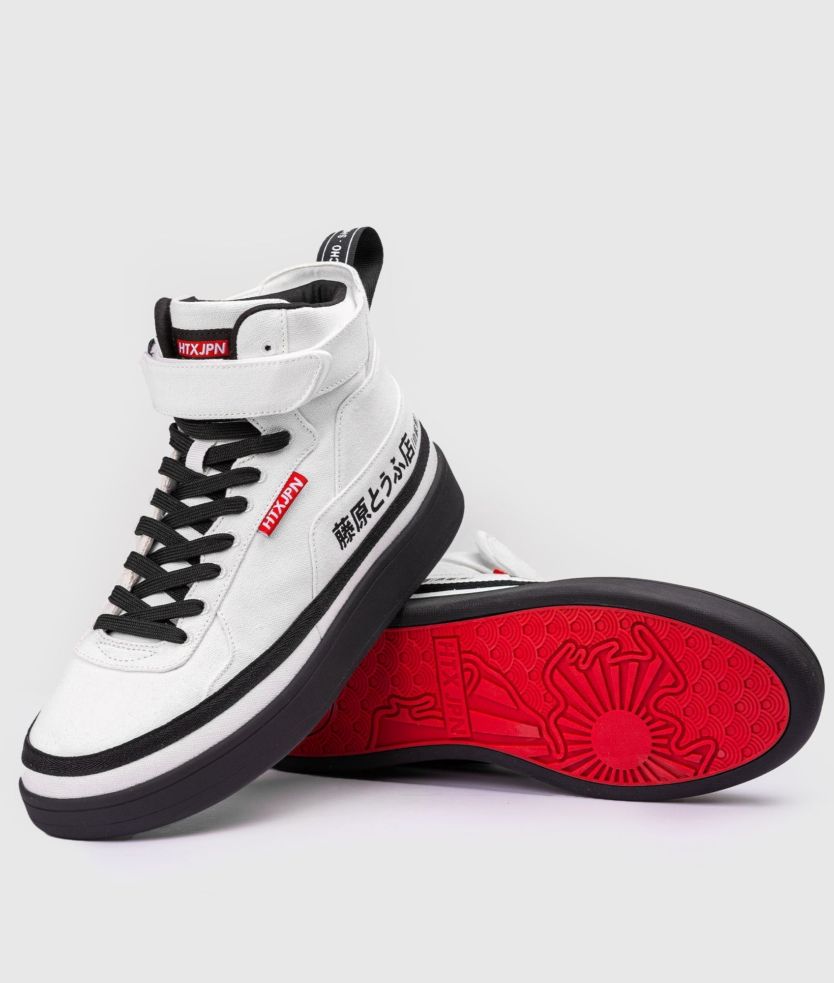 HTXJPN Fuji3 High Top Sneakers - Buy the Fuji3 Online – Hardtuned