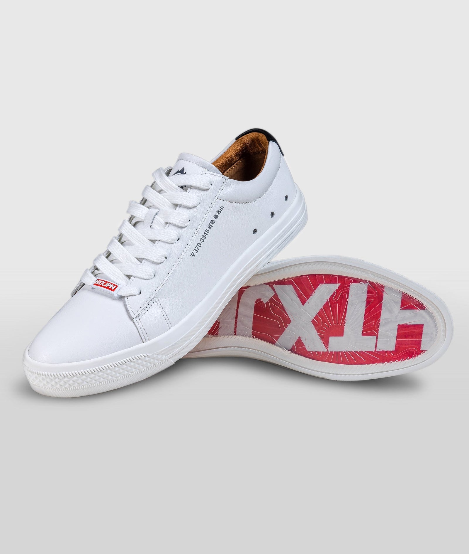Car Shoes - Shop High-Top & Low-Top JDM-Inspired Automotive Car Shoes - Shop High-Top & Low-Top JDM-Inspired Automotive