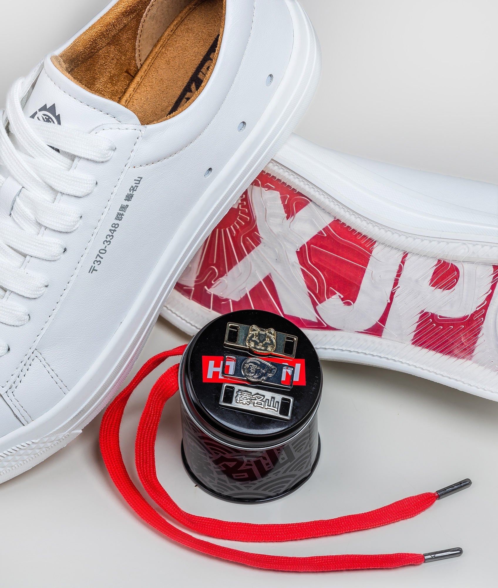 HTXJPN Gunma White Sneakers – Hardtuned