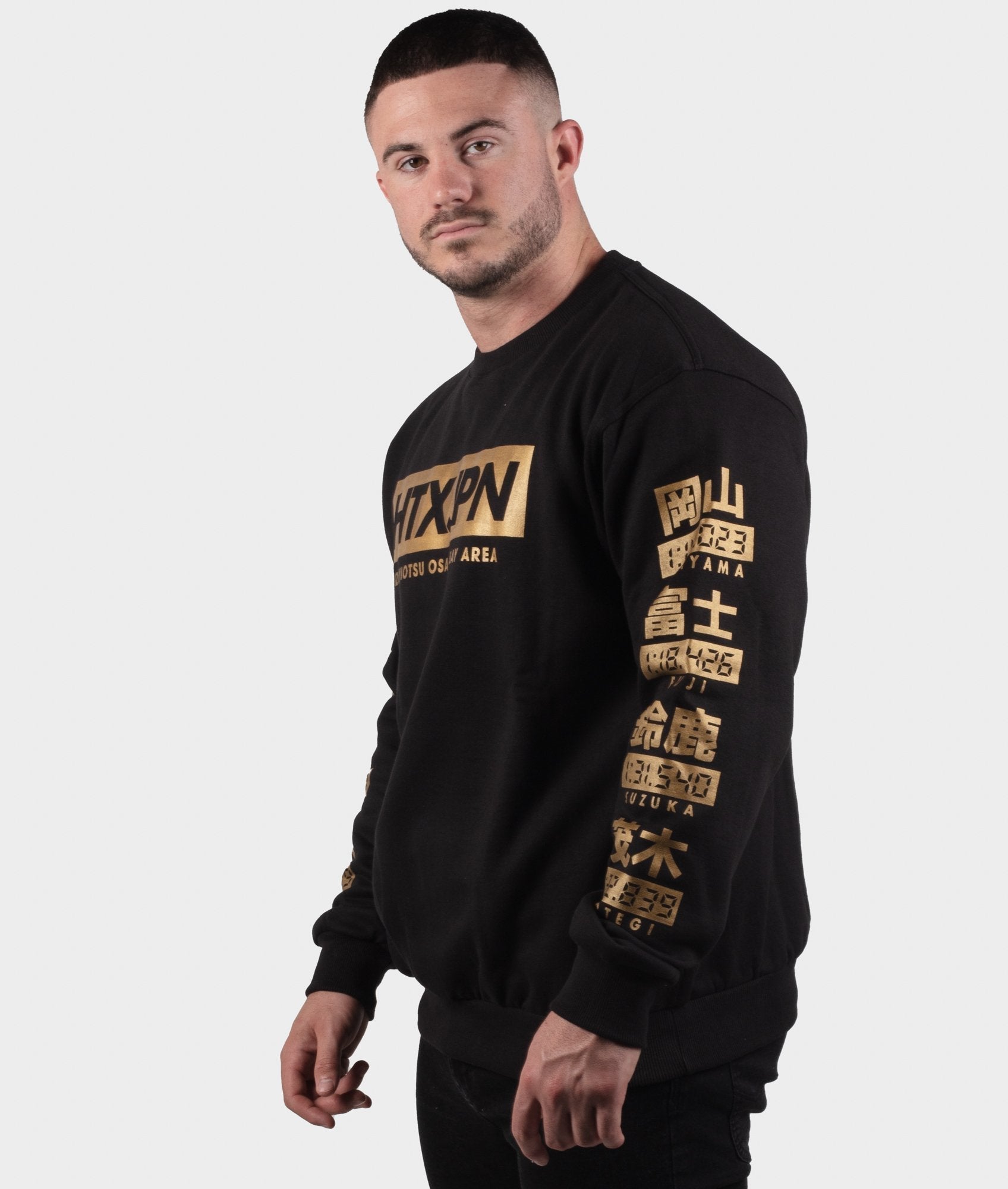 HTXJPN Times Crew Sweater – Hardtuned