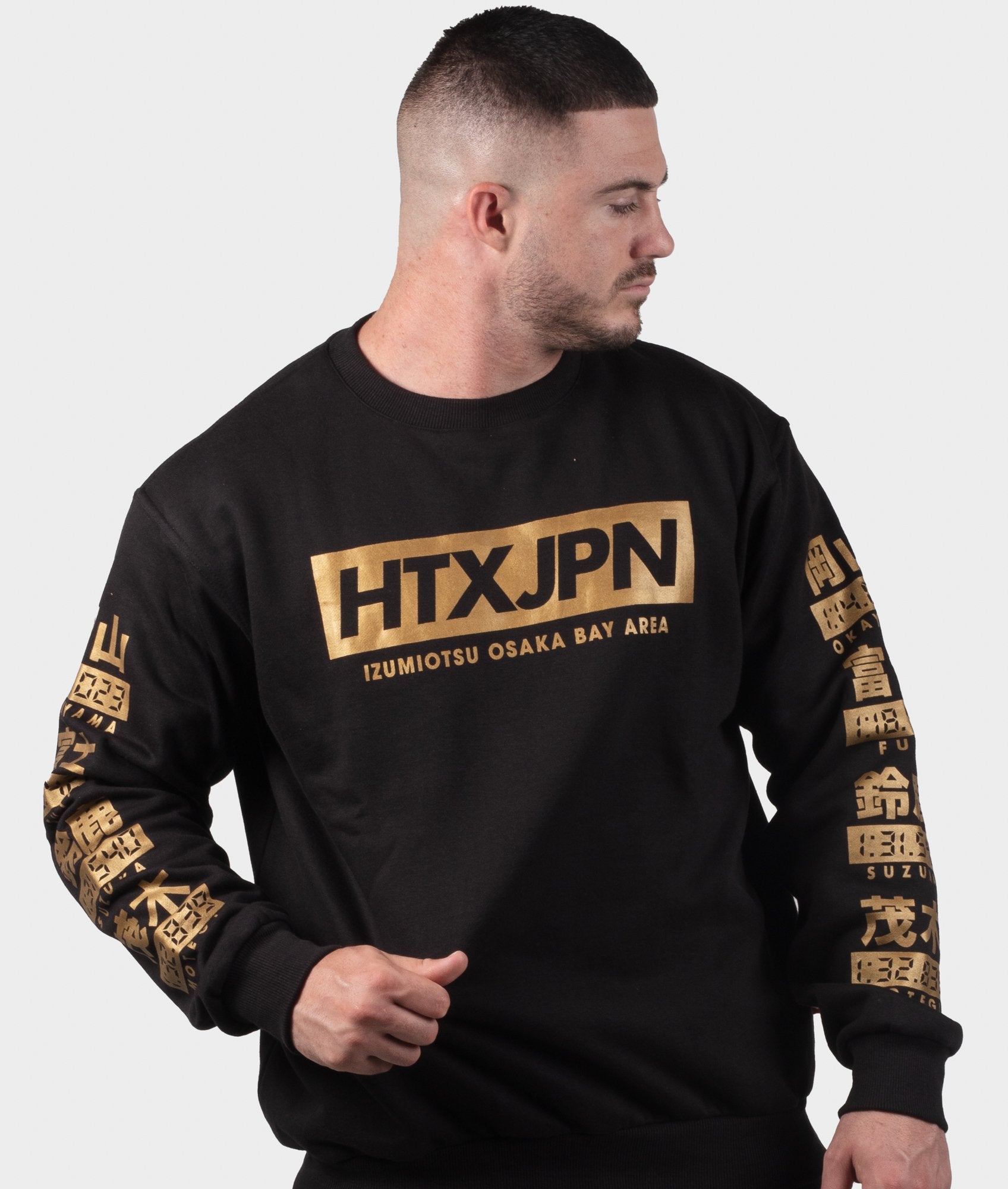 HTXJPN Times Crew Sweater – Hardtuned