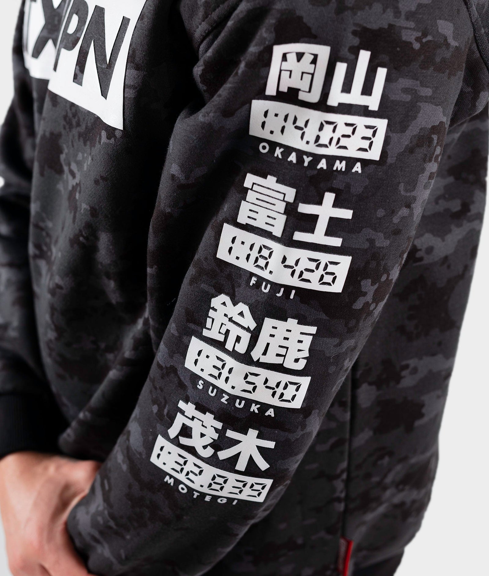 Rsq mass destruction hoodie deals