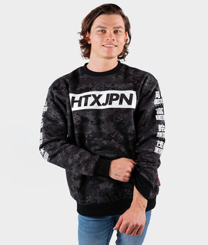HTXJPN Times Crew Sweater - Camo - Hardtuned