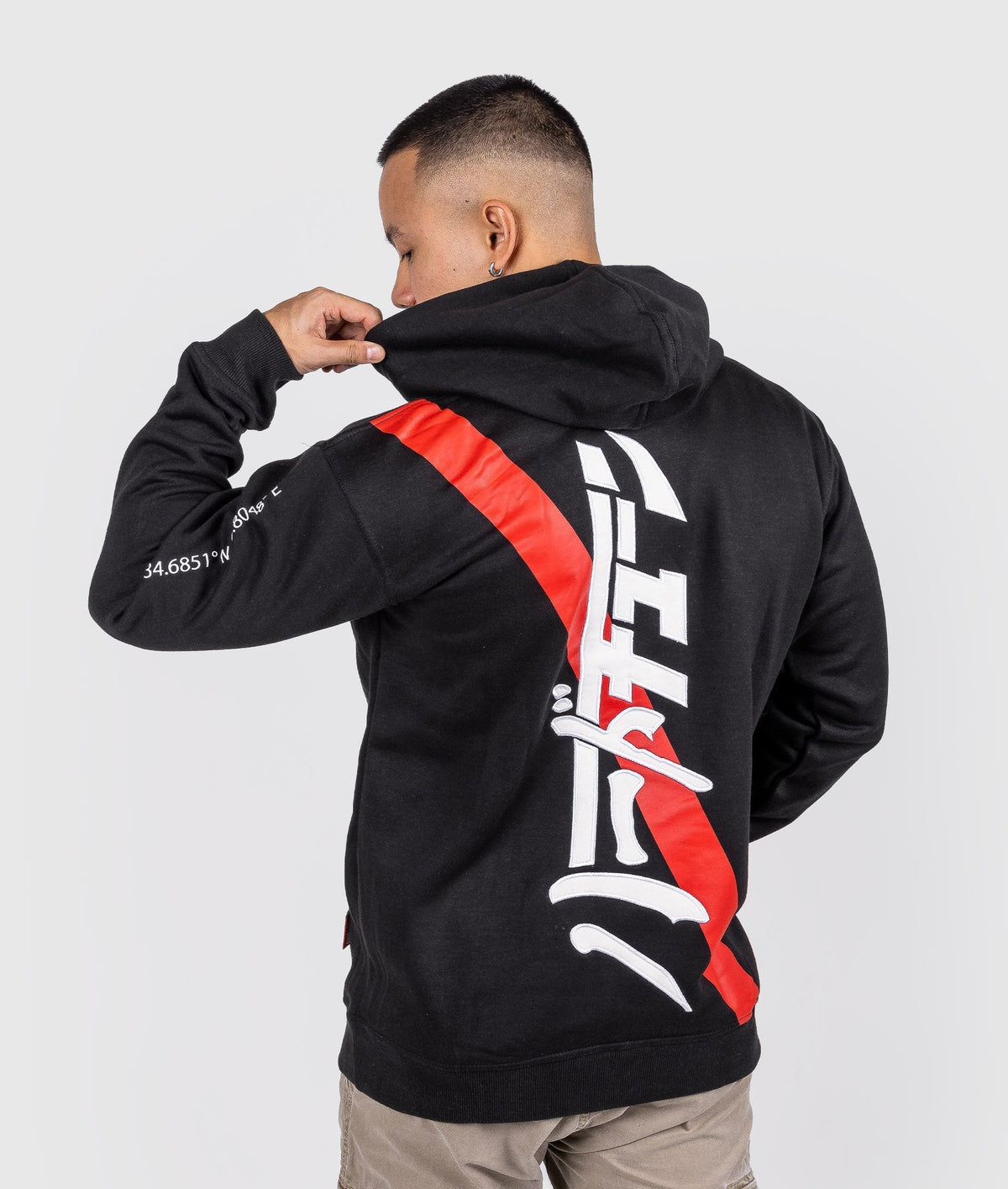 Katakana hoodie sales