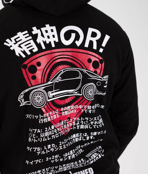 Mazda RX-7 Pullover Hoodie - Hardtuned