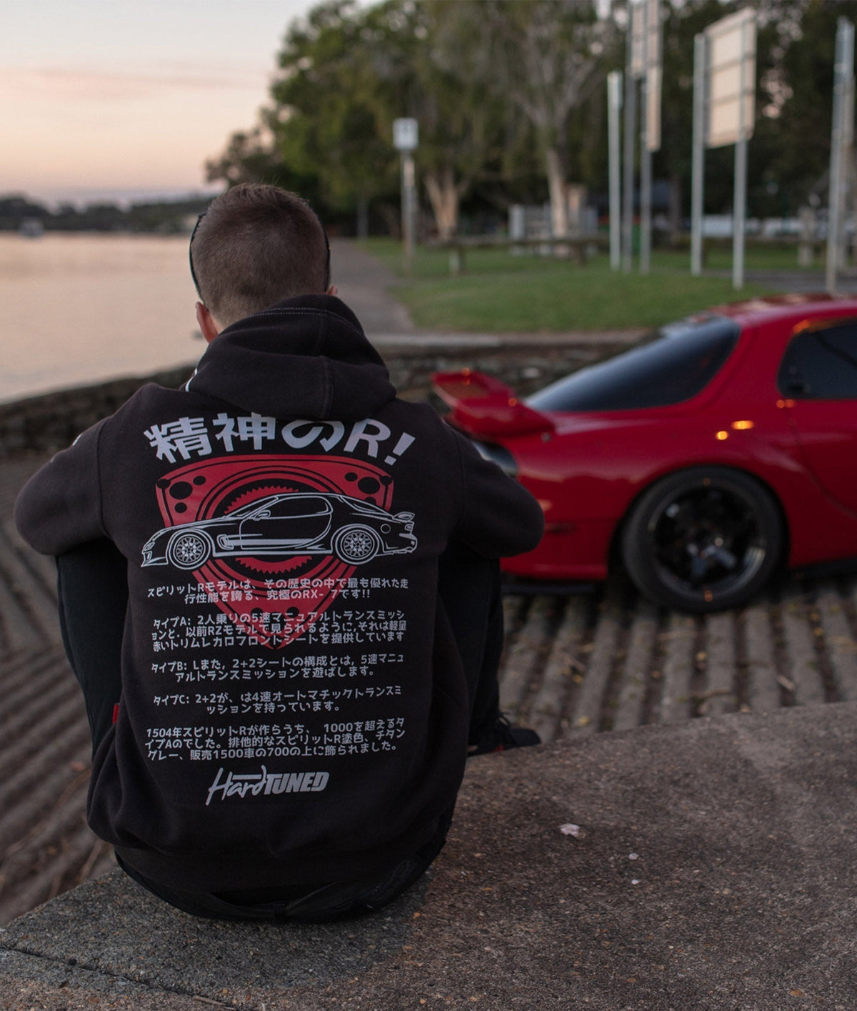 Mazda RX 7 Pullover Hoodie Hardtuned