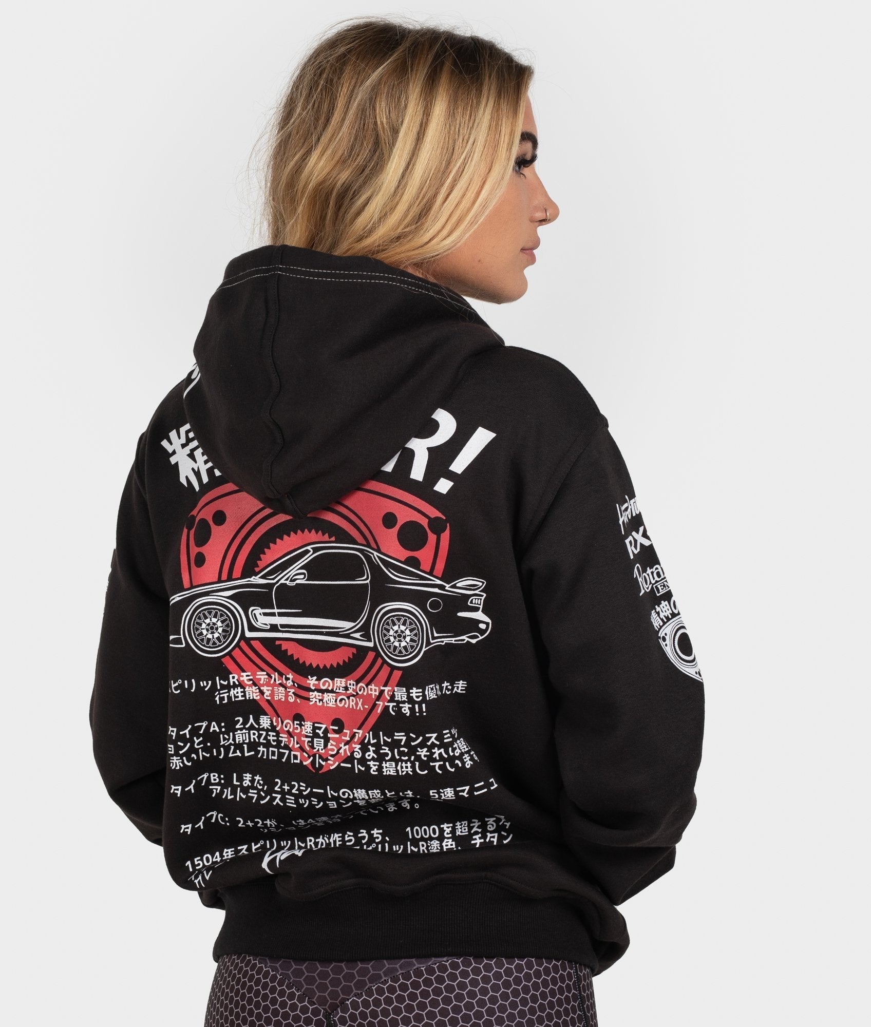 Mazda RX-7 Womens Pullover Hoodie – Hardtuned
