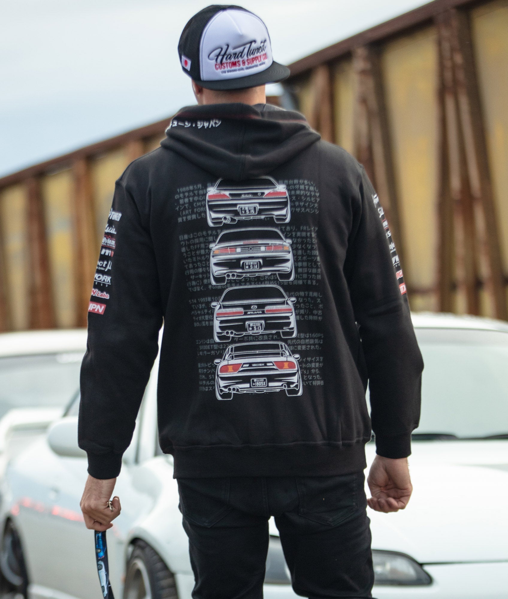 Nissan Silvia Pullover Hoodie – Hardtuned