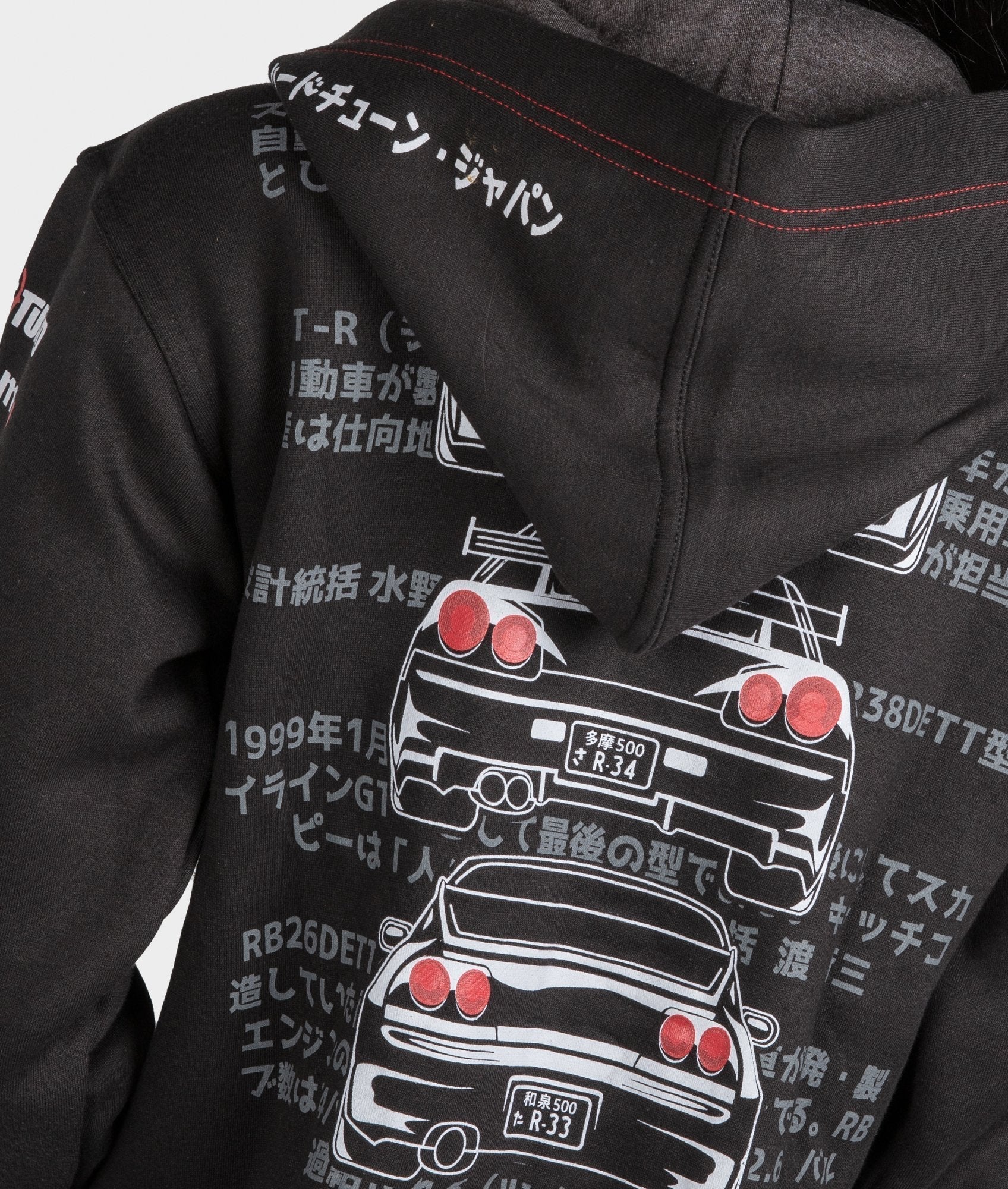 JG Infinite R32 GT-R Skyline JDM Car Hoodie - 90s Japanese Racing Retro Design