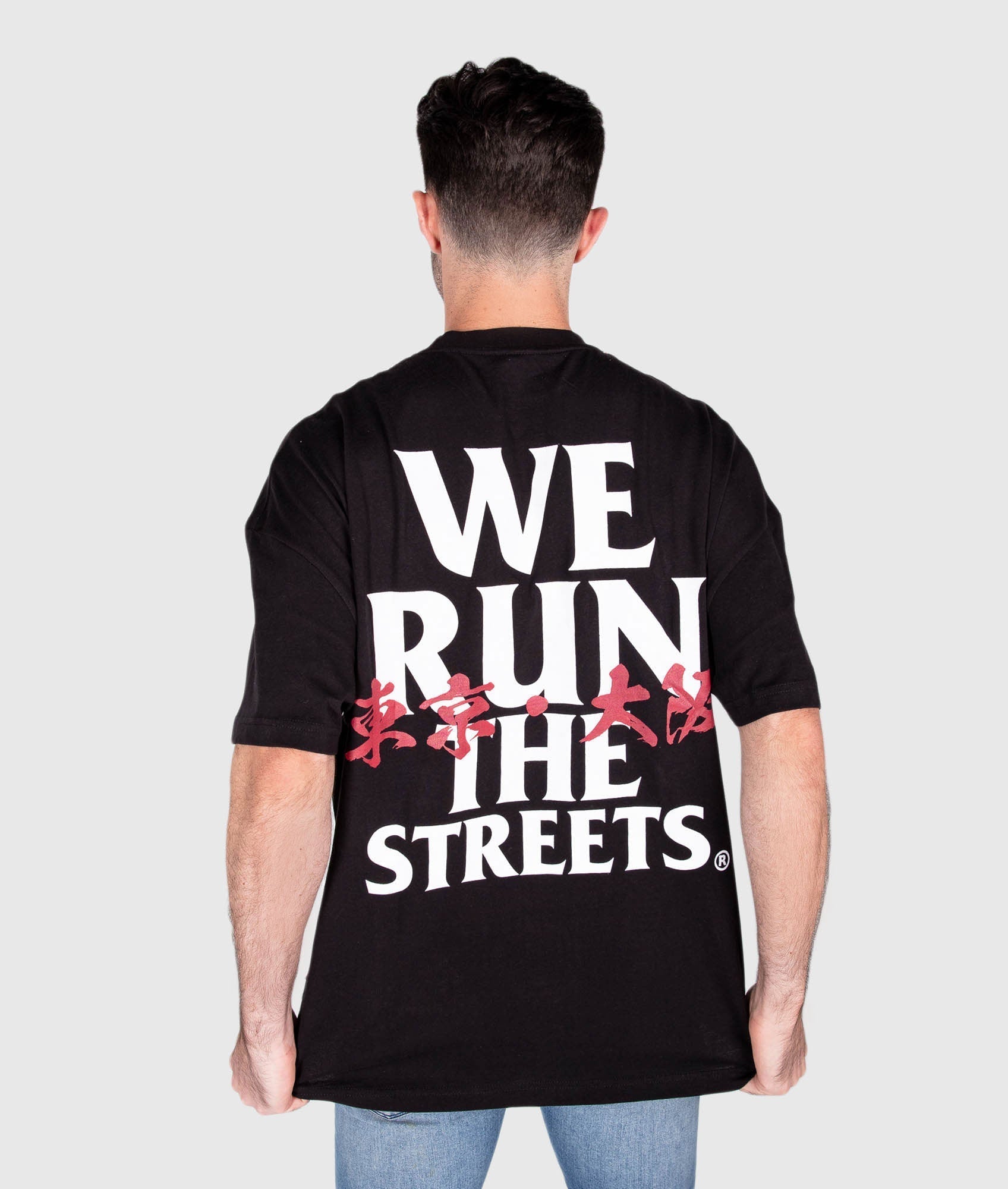 Oversized We Run The Streets Tee Hardtuned
