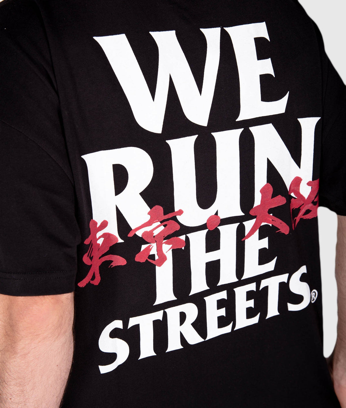 Oversized We Run The Streets Tee Hardtuned