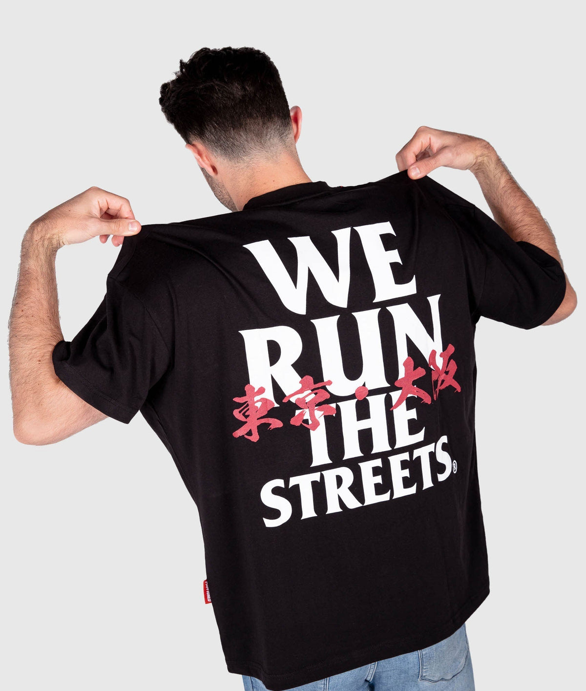 Oversized We Run The Streets Tee Hardtuned