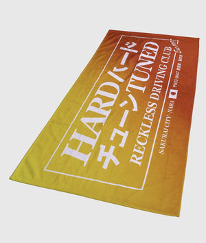Reckless Driving Club Beach Towel - Hardtuned