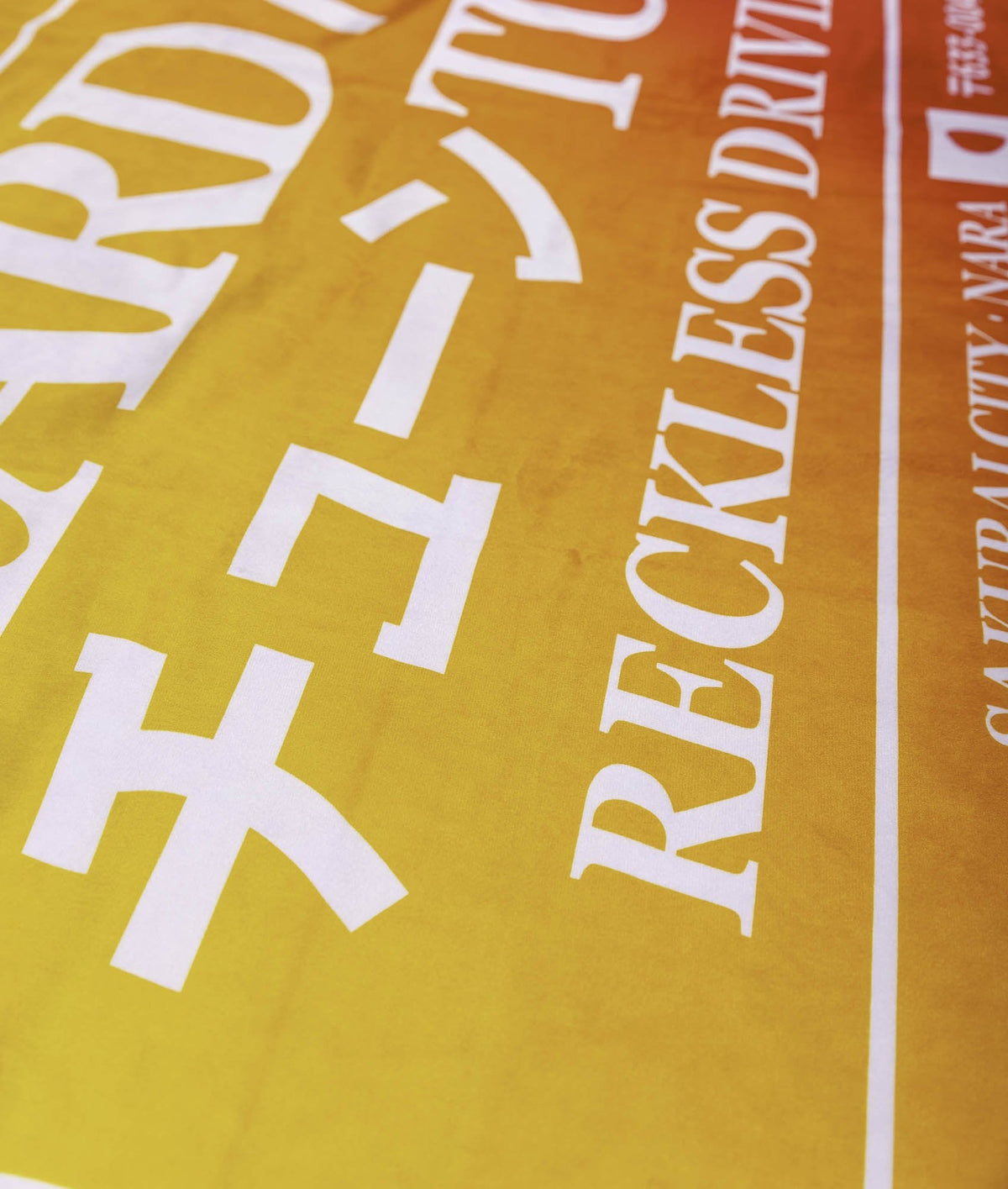 Reckless Driving Club Beach Towel - Hardtuned