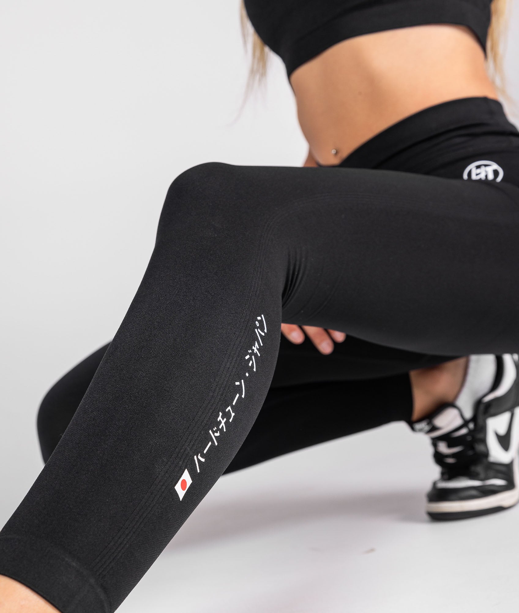 Sakura Seamless Leggings - Black – Hardtuned