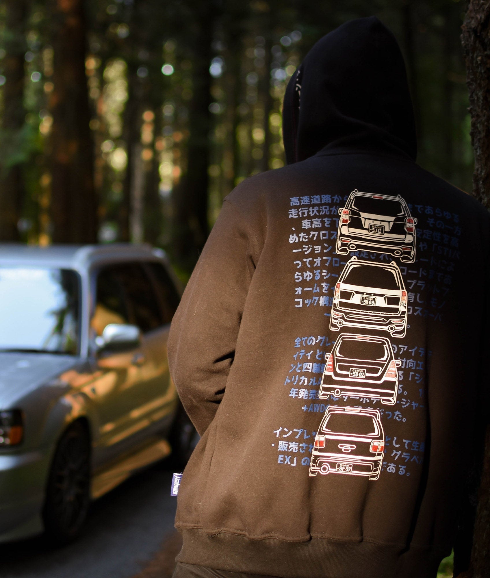 Subaru Forester Hoodie – Hardtuned