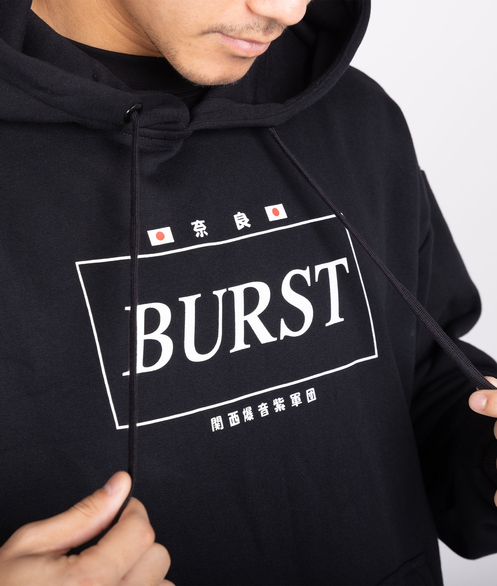 Team Burst! Hoodie (Naoki Nakamura) – Hardtuned