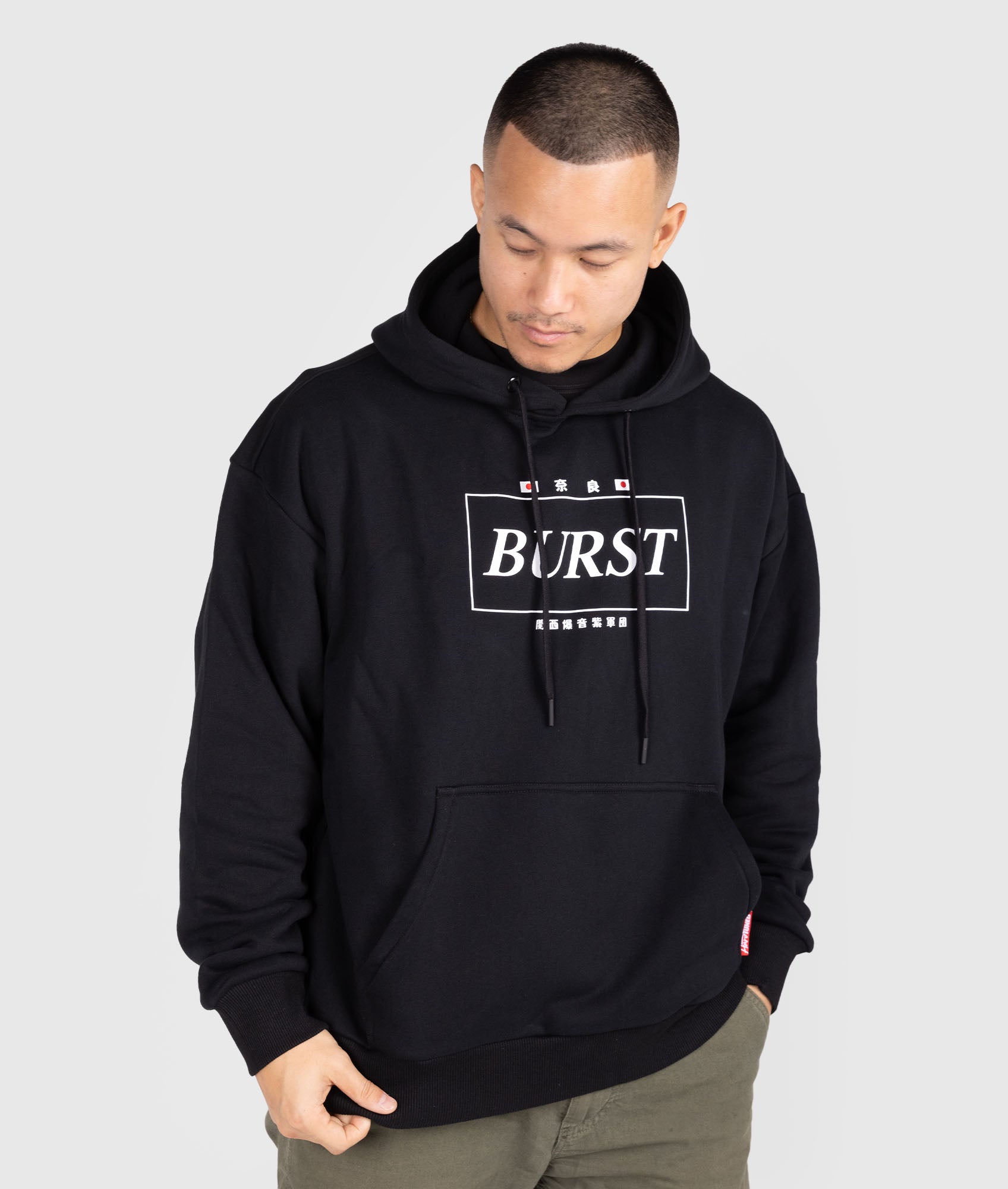Team Burst! Hoodie (Naoki Nakamura) – Hardtuned