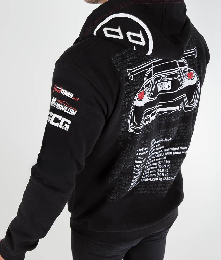 Toyota GT86 / Scion FRS / Subaru BRZ Hoodie – Hardtuned