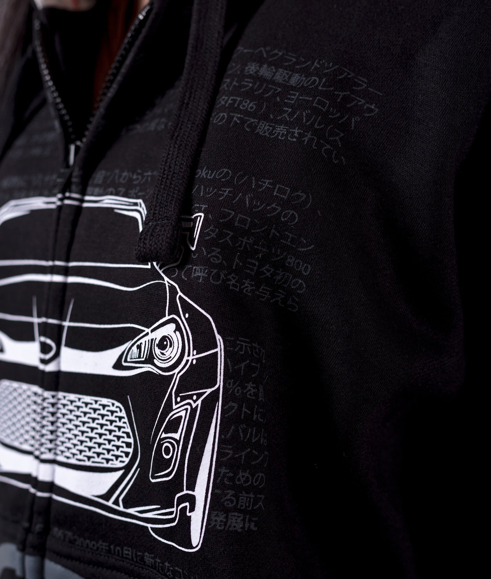 Toyota GT86 / Scion FRS / Subaru BRZ Womens Hoodie – Hardtuned