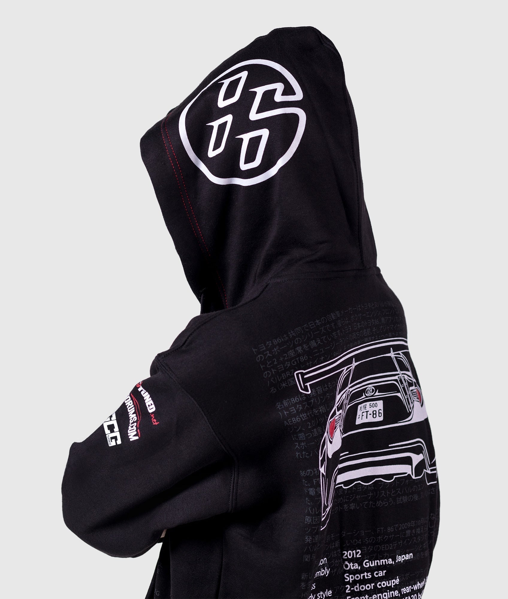 Toyota GT86 / Scion FRS / Subaru BRZ Womens Hoodie – Hardtuned