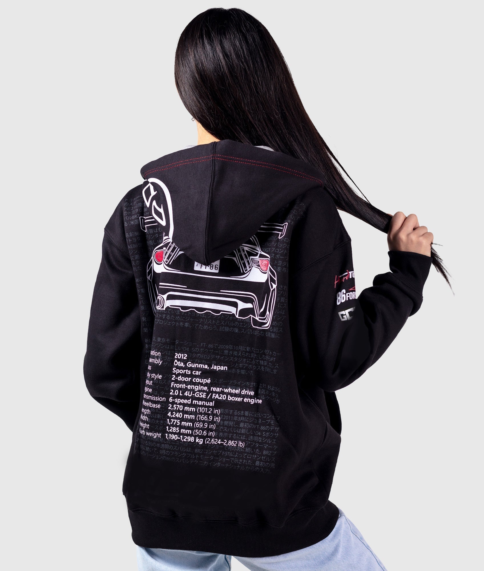 Toyota GT86 / Scion FRS / Subaru BRZ Womens Hoodie – Hardtuned