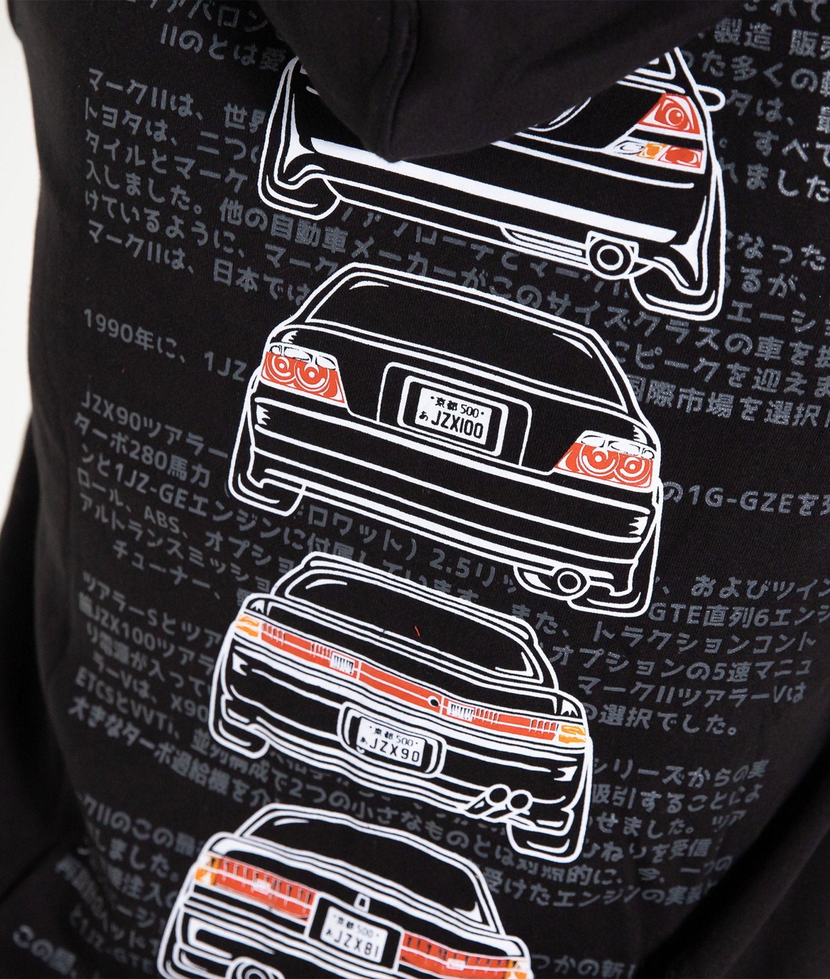 Toyota JZX Hoodie – Hardtuned