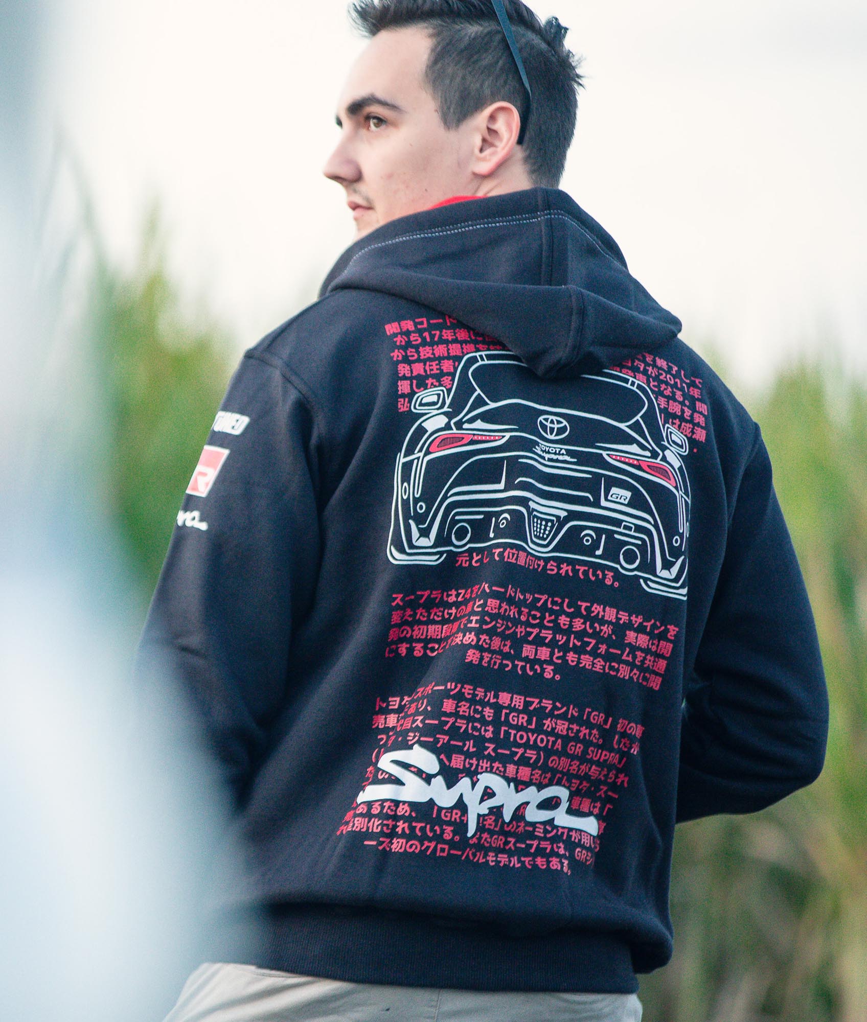 トップス maru Toyota Supra MKV Hoodie – Hardtuned