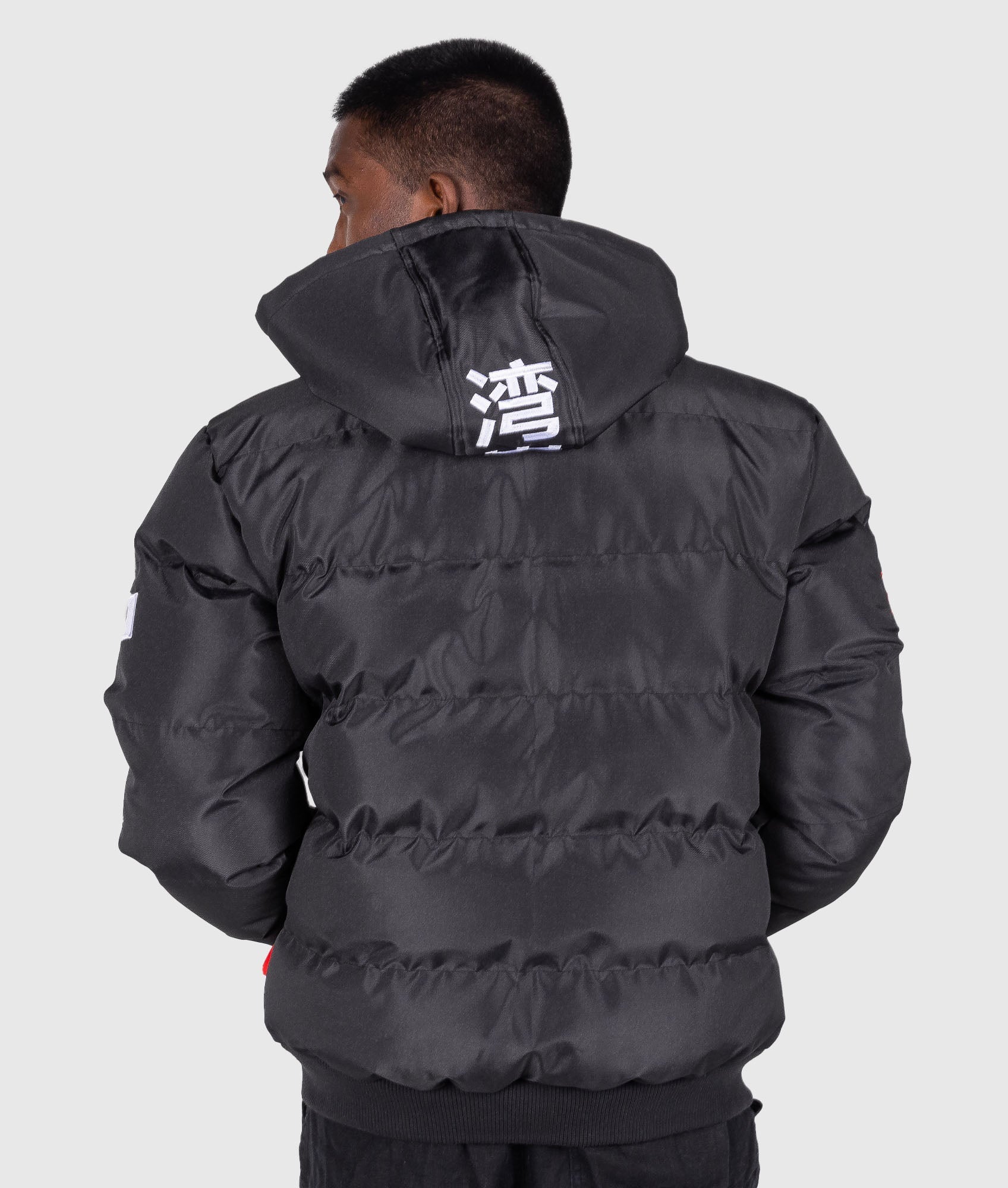 Underground C1 Loop Puffer Jacket – Hardtuned