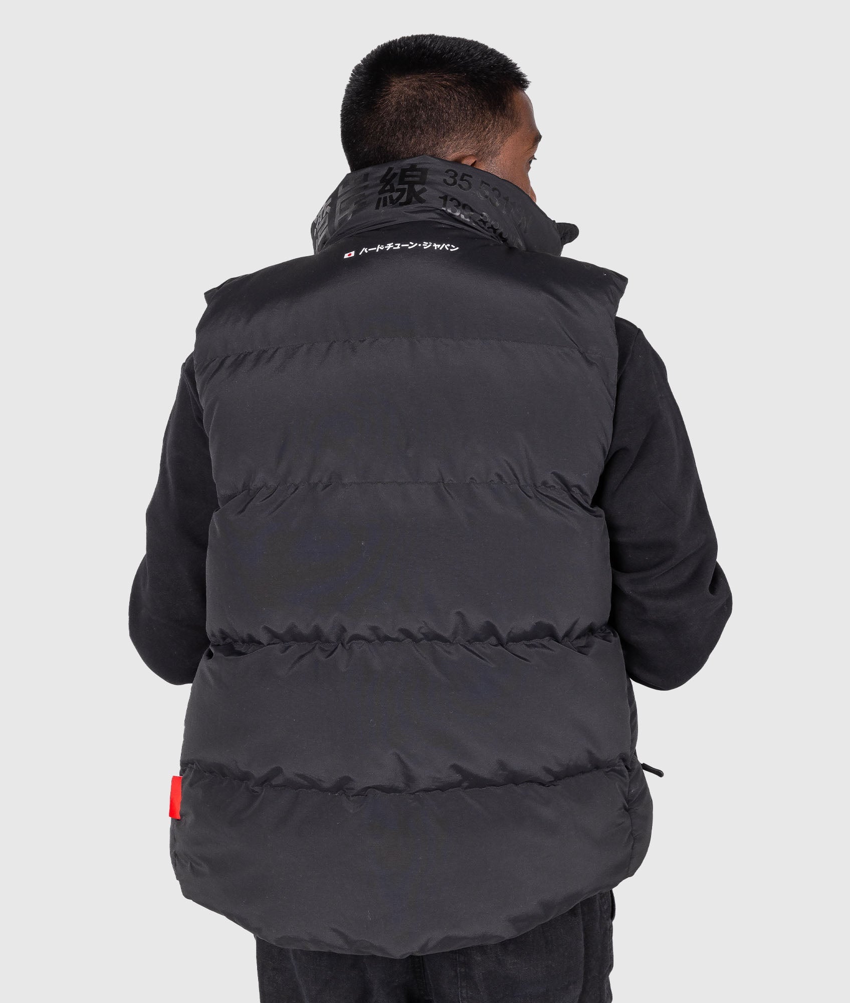 Underground C1 Loop Puffer Vest – Hardtuned
