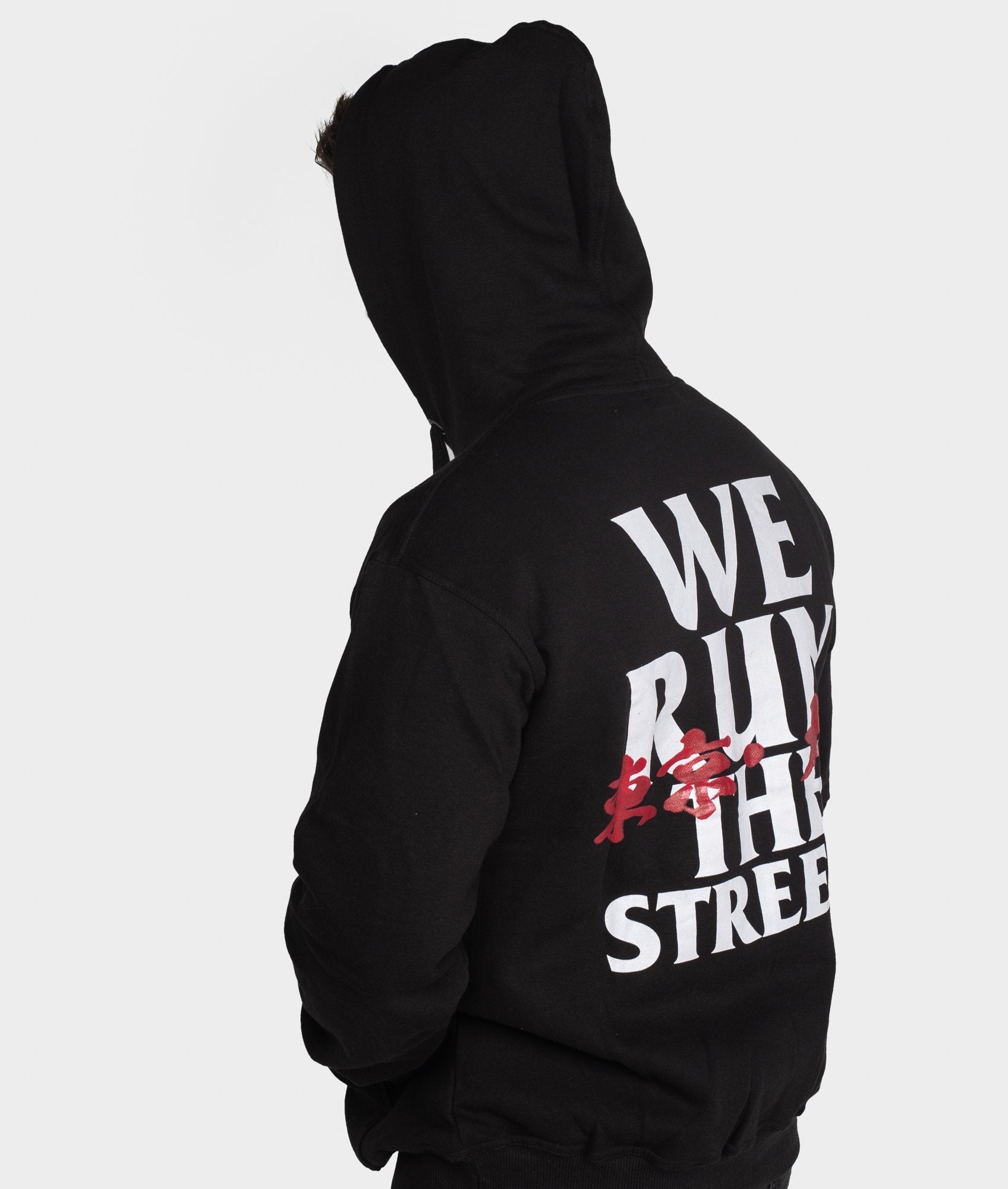 The shop streets hoodie