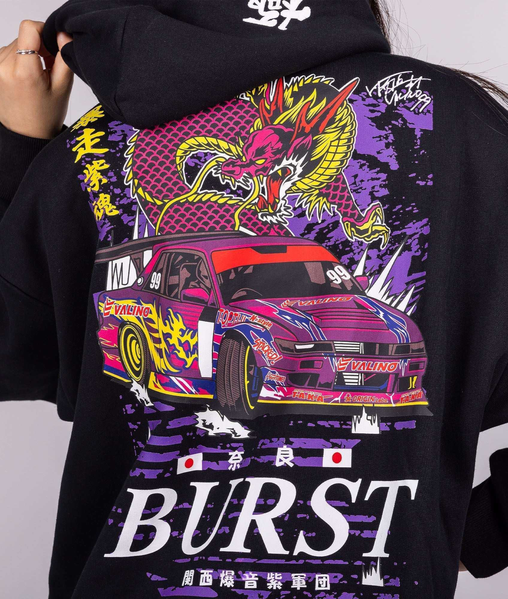 Women's Team Burst! Hoodie (Naoki Nakamura) – Hardtuned